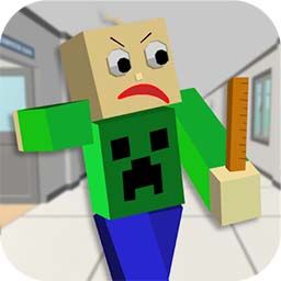 Basic Math Teacher - Solve Math & Explore School