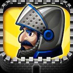 Fortress Under Siege