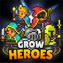 Grow Heroes